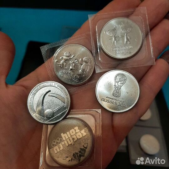 Коллекция монет 25руб