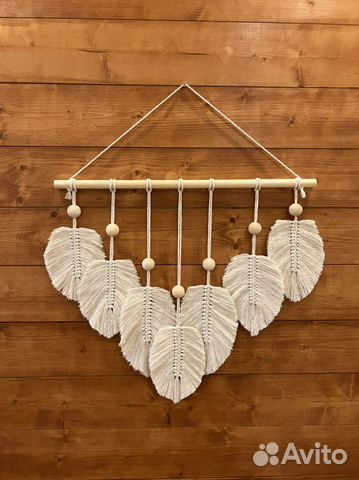 Декоративное панно макраме «листья»