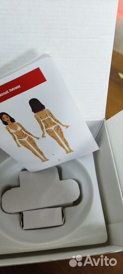 Вакуумный массажер новый