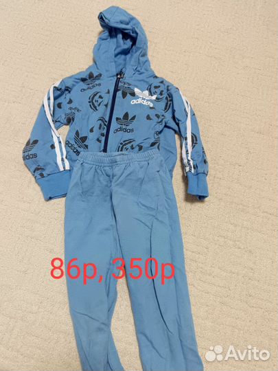 Вещи для мальчика