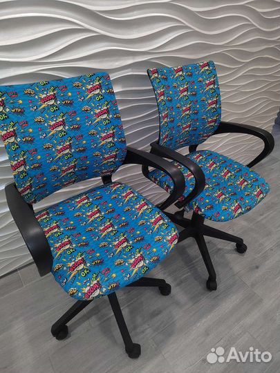 Компьютерное кресло