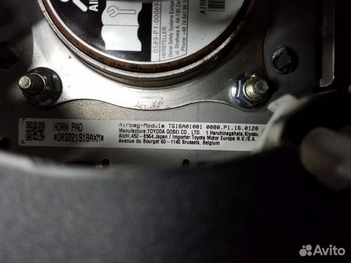 Рулевое колесо Toyota Camry V70