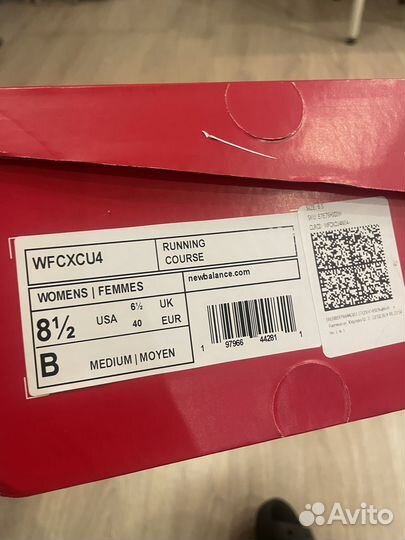 Кроссовки женские new balance 40