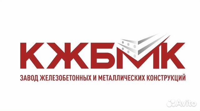 Электромонтер