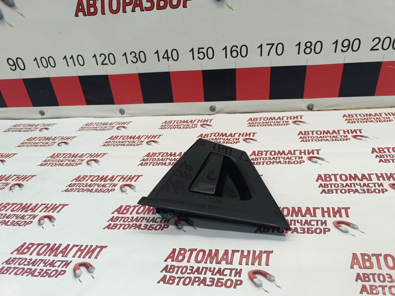 Ручка двери задняя левая Changan Uni-T Уни Т