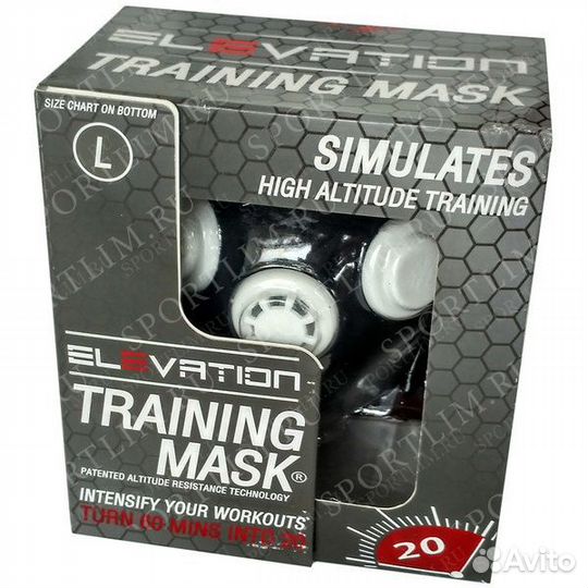 Тренировочная маска
