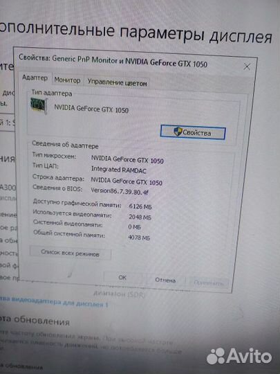 Компьютер oldi computers office 130 арт3303226224