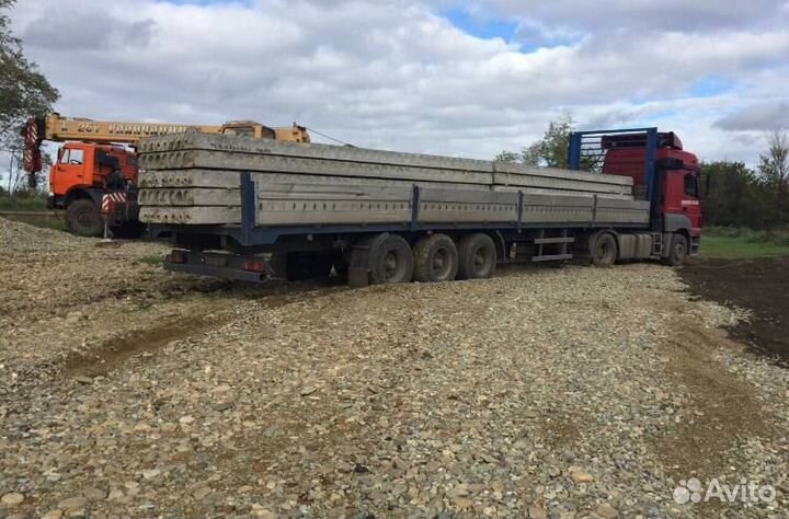 Грузоперевозки