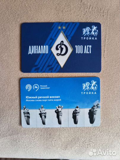 Карта тройка коллекционная разные виды