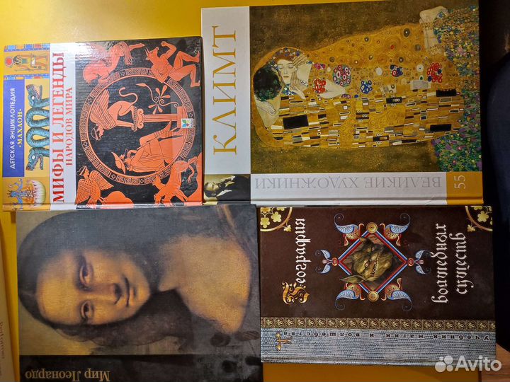 Детские книги и энциклопедии