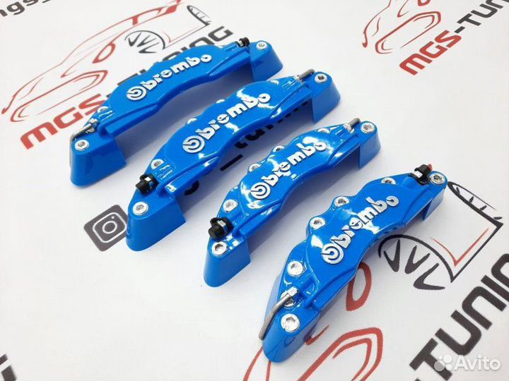 Накладки на суппорта Brembo Синие 24см
