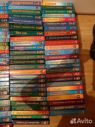 Серия книг Юмористическое фэнтези 185 книги