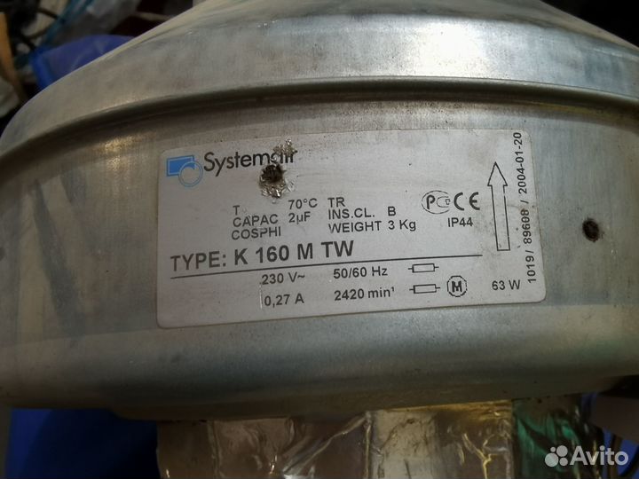 Канальный вентилятор systemair 160