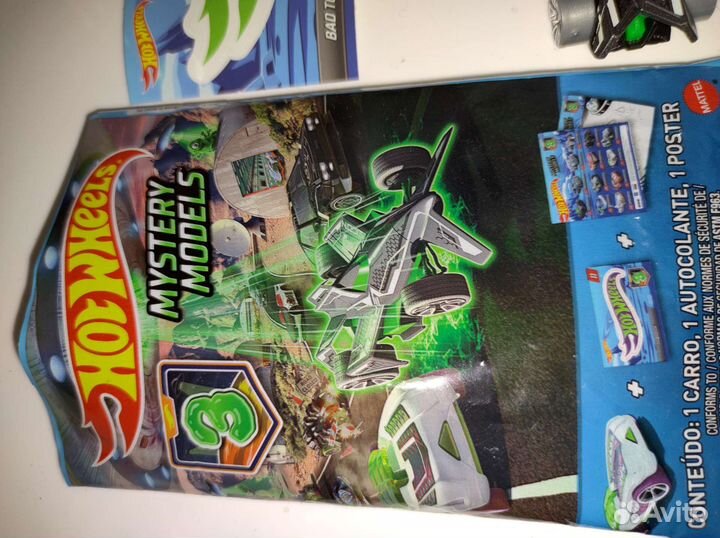 Mystery models Hot Wheels