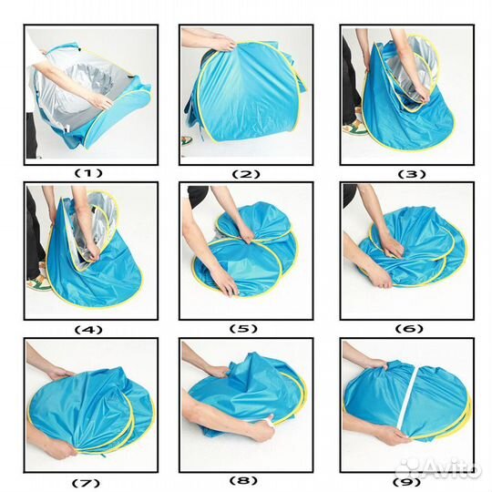 Палатка быстро сборная круговая 3 местная