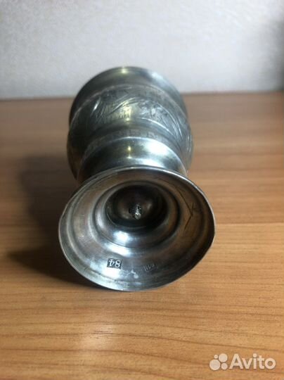 Стопа серебряная