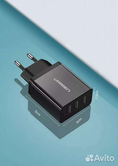 Зарядное устройство