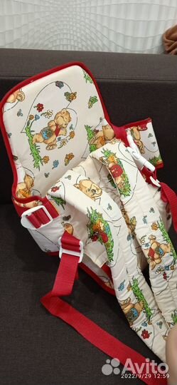 Переноска с твердой спинкой