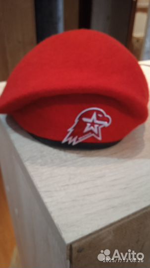 Кадетская форма