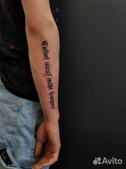 Татуировка тату мастер