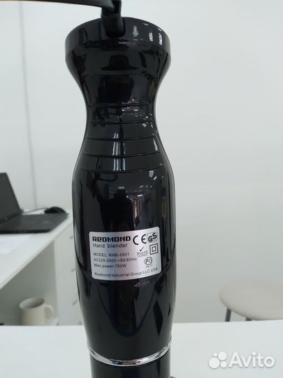 Блендер погружной redmond