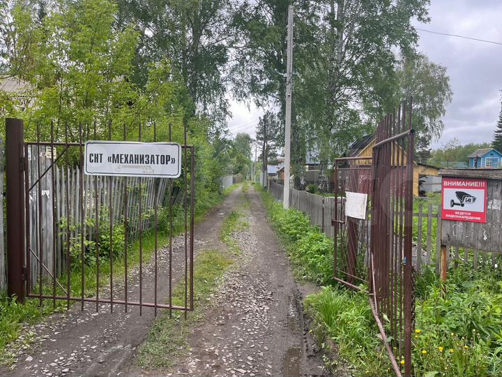 Дача 50 м² на участке 6,7 сот.