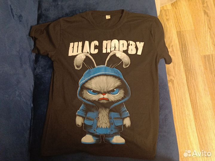 Футболка мужская