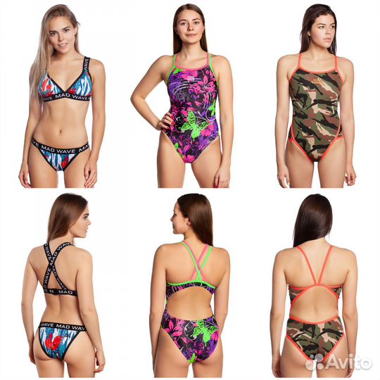 Купальник женский р.М 46 MadWave