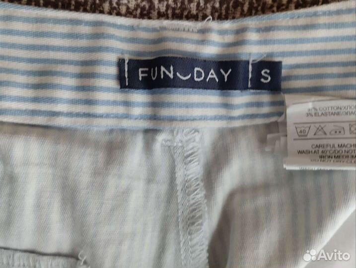 Шорты женские в полоску