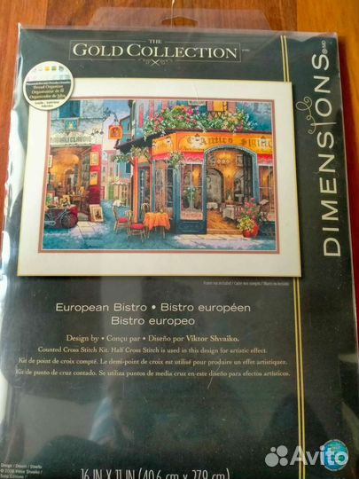 Набор для вышивания крестом dimensions