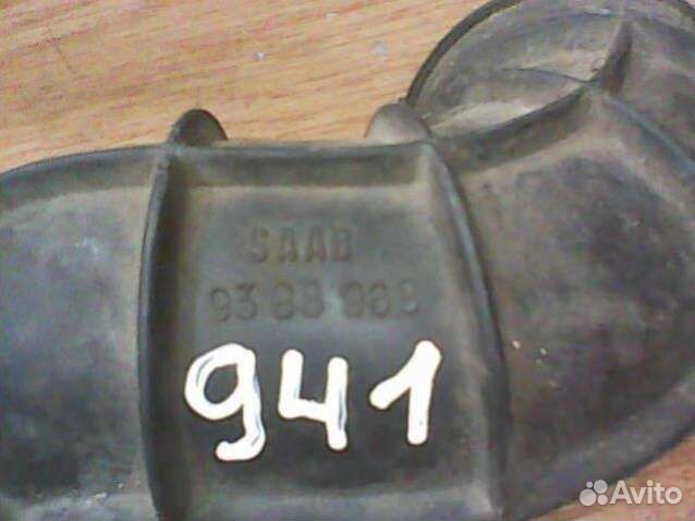 Патрубок воздушного фильтра saab 9000 93 88 968