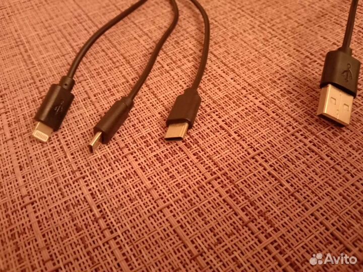 Шнур с тремя разными разъмами