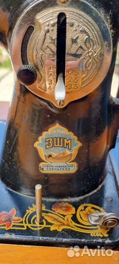 Швейная машинка типа 1М-2, 1964г