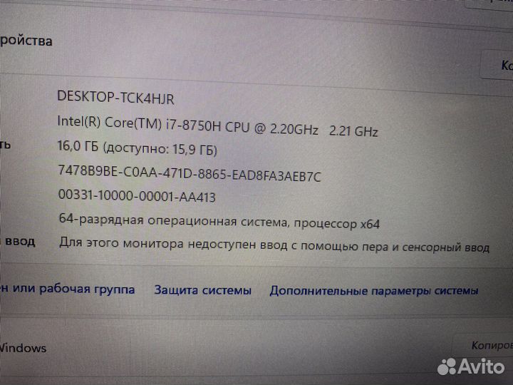 Tuf gaming /17,3/i7-8750H 8th Gen/GTX1060 3GB