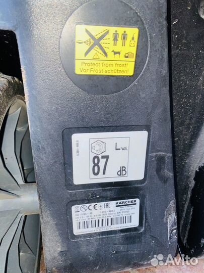 Мойка высокого давления Karcher HD 10/21-4 S