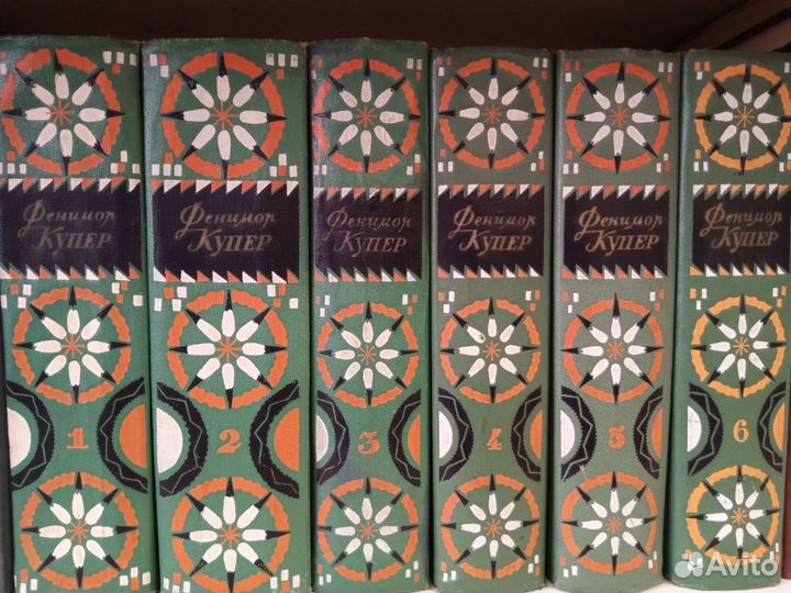 Фенимор Купер. Собрание сочинений в 6 томах