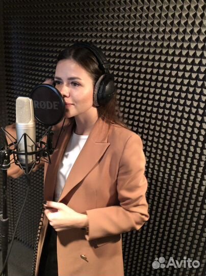 Студия звукозаписи. Запись песни