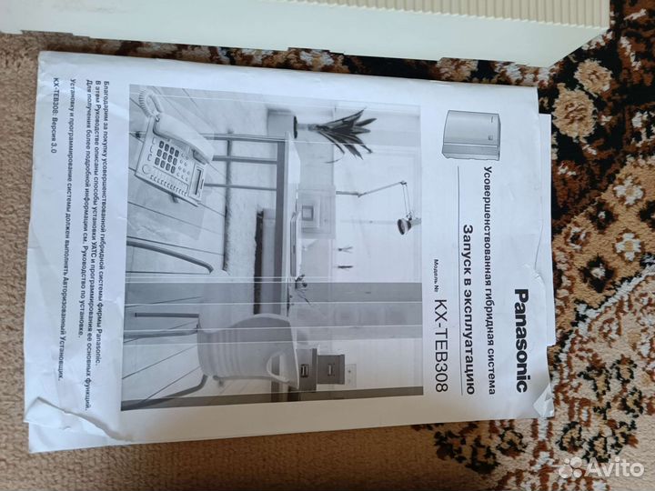 Мини атс panasonic teb 308 и системный телeфон