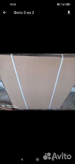 Инвалидная коляска новая