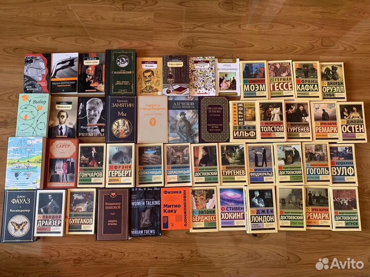 Книги