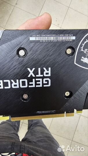 MSI Rtx 3050 8gb (На пломбе)