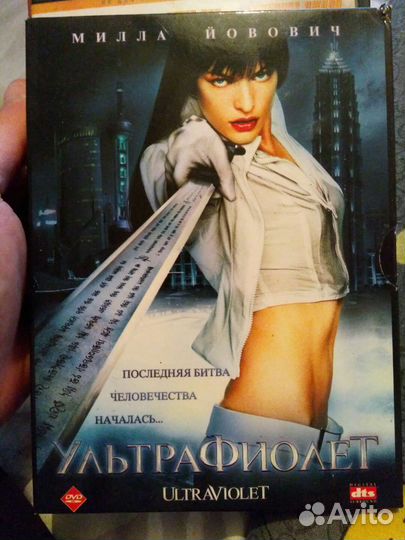 5 dvd фильмов, Лицензия