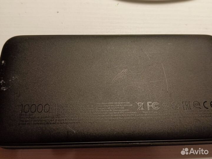 Powerbank 10000