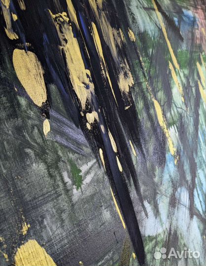 Картина авторская Путешествие