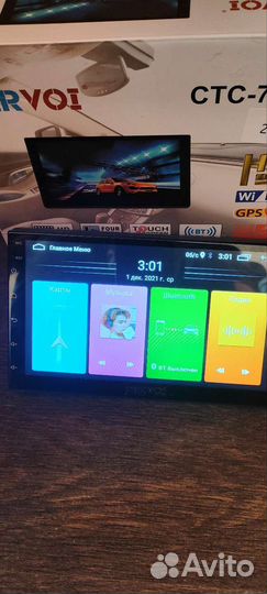 Автомагнитола Android 10 7inch 2/16