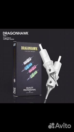 Набор для татуажа