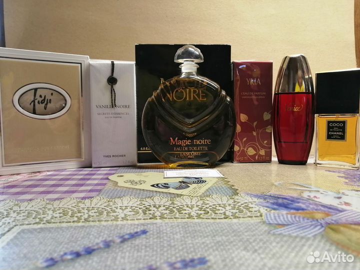 Парфюмерия