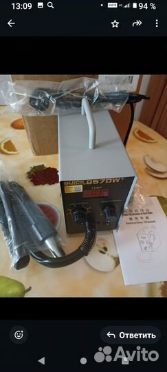 Паяльная станция с феном