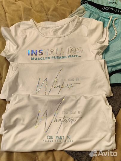 Форма для занятий физкультурой