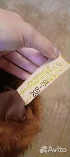 Норковая шапка СССР